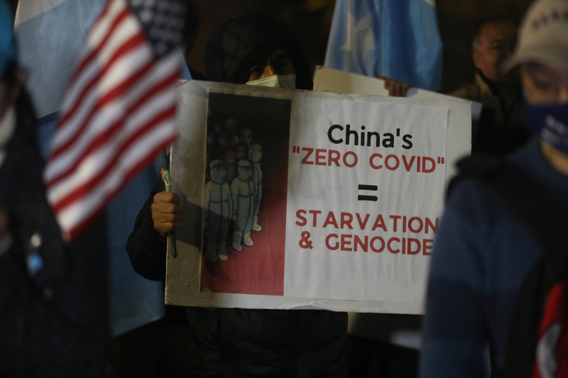 跨族裔支持白紙運動 華府中國使館外嗆中共下台 | 華視新聞