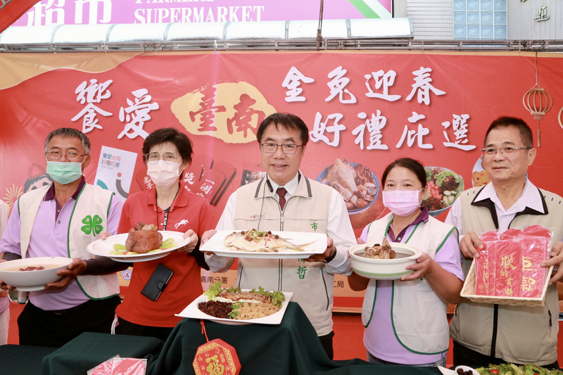 台南庇護工場推年菜伴手禮 市府籲各界相挺 | 華視新聞