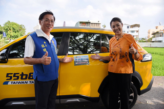 南投縣敬老愛心卡可搭計程車 每趟補助85元