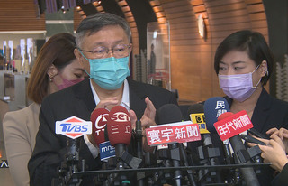 北市府主管下一步 柯文哲：大部分政務官已有規畫