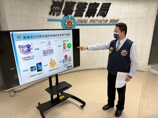 詐騙投資傳簡訊誆民眾  警逮2人送辦