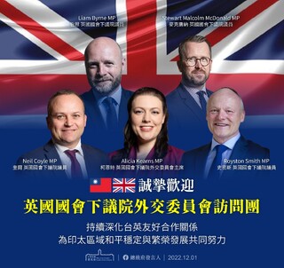 總統2日接見英國會訪問團 聚焦台英經貿印太安全