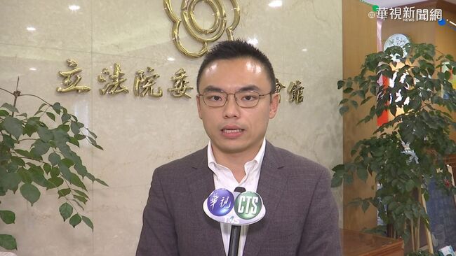 徵召王鴻薇選立委  國民黨籲綠勿再複製全黨打一人 | 華視新聞