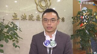 徵召王鴻薇選立委  國民黨籲綠勿再複製全黨打一人