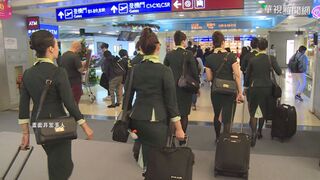 工會憂爭經營權犧牲空服員 民航局：要求安全管理