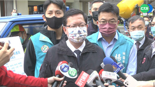 民進黨敗選  鄭文燦：特別要從人民感受角度檢討