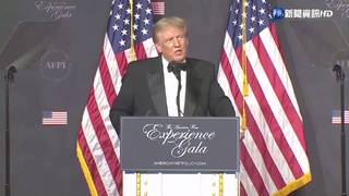 川普司法戰失利 美上訴法院允查扣文件用於調查