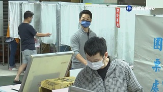 全台縣市首長當選名單 中選會公告一次看