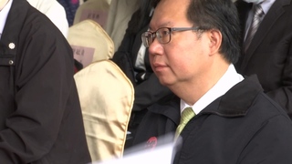 台大撤銷鄭文燦學位  國圖：收到公文將下架論文