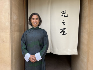 李明維光之屋溫暖祈願 澳洲新南威爾斯美術館典藏