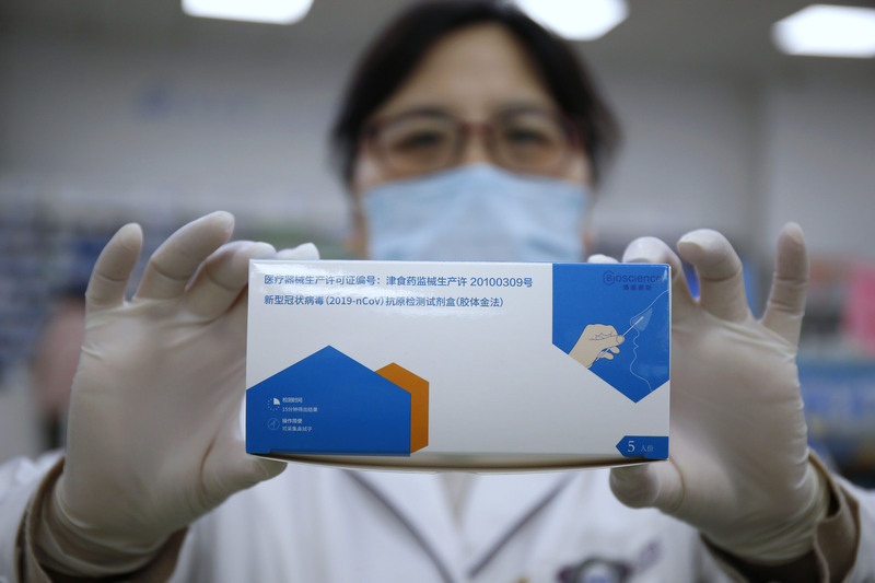 中國縮減核酸檢測 民眾搶購快篩試劑 | 華視新聞