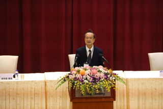 大法官學術研討會 聚焦網路與憲法基本權保障