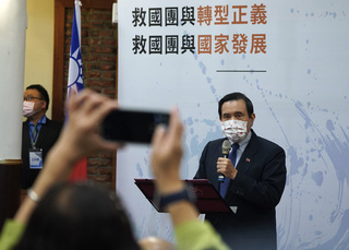 馬英九：救國團與國民黨理念相近 但互不隸屬