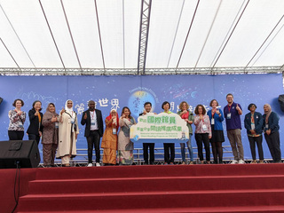 國際圖書館閱讀推廣海報展 10國12個圖書館參展