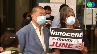 港人大代表：若無律師接黎智英案  可送中國審訊