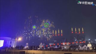 高市府公布夢時代跨年活動  擁雙舞台及180秒焰火