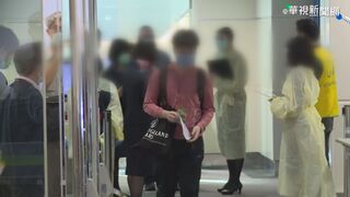 農曆春節將至 蘇貞昌籲旅外民眾返台踴躍施打疫苗