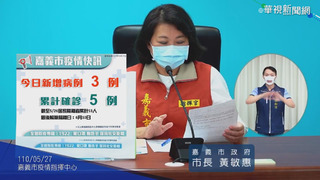 擦亮民主聖地招牌黃敏惠更拚 李俊俋自信帶來新氣象