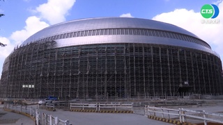 大巨蛋案遠雄撤國賠  分潤比率0.6%至1.6%入契約