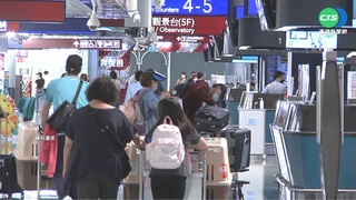 前3季觀光旅遊營收增4成 台經院專家看好解封效應