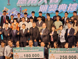 中華電攻5G智慧應用 拚2/3市占