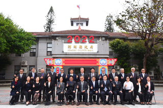 澎湖縣政府小內閣將卸任 新團隊近日明朗