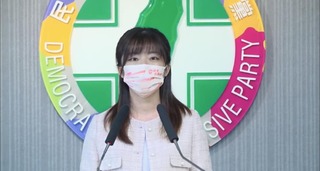 民進黨：無視染黑名單  王鴻薇才是國民黨遮羞布