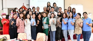 海基會關懷陸配  邀多個團體交流分享心路歷程