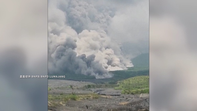 印尼塞梅魯火山猛烈噴發 數千居民戒備尚未傳傷亡 | 華視新聞