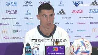 傳獲每季64億元肥約 C羅明年加入沙烏地球隊