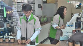 龍邦喊告 泰山：處分全家股票過程完全符合程序