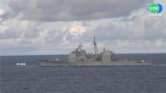 加拿大將派更多軍艦通過台海  北京重彈舊調 | 華視新聞