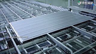 美歐合作建半導體供應鏈早期預警機制