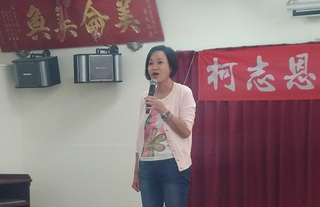 選後感恩謝票  柯志恩：4年後會更拓展票源