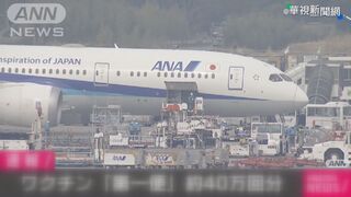 鎖定日本旅遊市場 旅行業者推直飛新潟