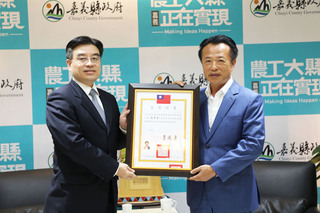 中選會致送當選證書 翁章梁：全力實現農工大縣