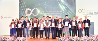 超額進用原住民族  北市環保局285人居冠