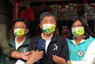 陳時中為李俊俋拉抬聲勢 盼再給民進黨機會