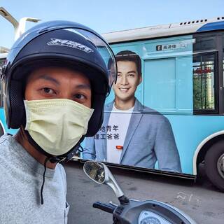 遭指捲入高虹安助理費爭議 吳達偉澄清非人頭助理