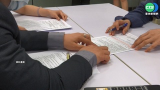 壽險業住院日額融通給付落日？保險局：可自行決定