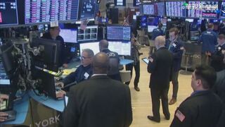 美股續黑 法人：Fed升息前指數表現較震盪