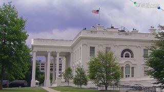 美澳2+2會談 確立台海和平穩定重要性