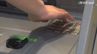 要銀行員當柯南查炒房？ 金管會：以風險為基礎