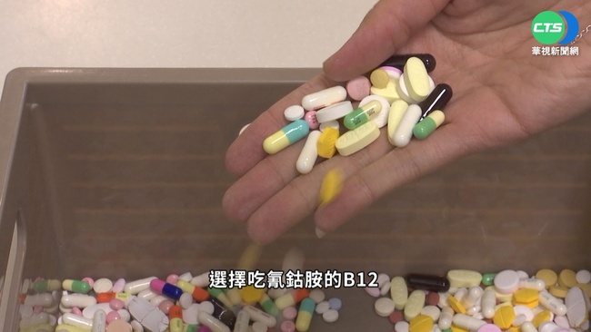 中國放寬防疫管制 常備用藥價格飆漲 | 華視新聞