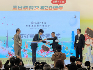 泉裕泰促台日教育旅行互訪 一人經驗可擴大為多人