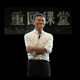 馬雲卸任浙商總會會長  移居東京購入箱根豪宅