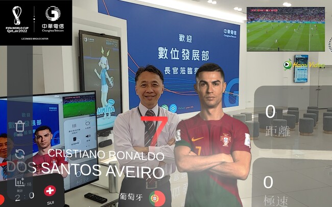 數位部攜手電信業者 打造足球AR觀賽新體驗 | 華視新聞