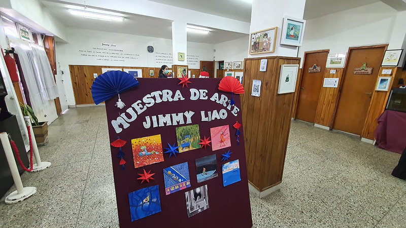 台阿文化交流  阿根廷學校選用幾米主題辦畫展 | 華視新聞