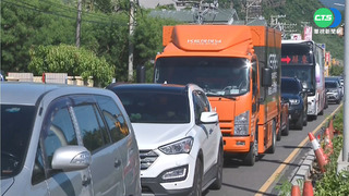 元旦連假省道車潮估觀光旅次為主 易塞路段出爐