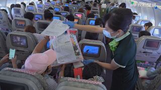無薪假減983人 旅行社、境外航空公司停止實施